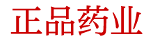 谜魂香烟微信群